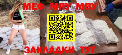 марихуана Краснодар
