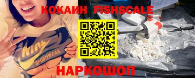 ешки Краснокаменск