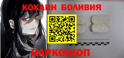 ешки Краснокаменск