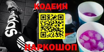 герыч Кунгур