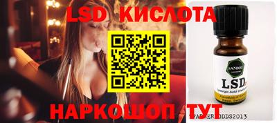 ешки Кумертау