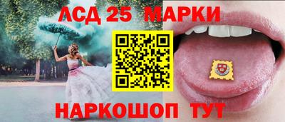ешки Краснокаменск