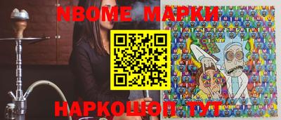 ешки Кумертау