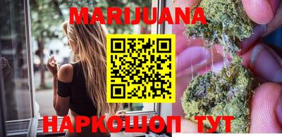 герыч Кунгур