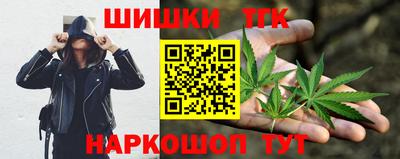 молекула духа Кулебаки