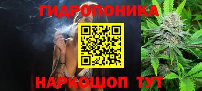 ешки Кумертау