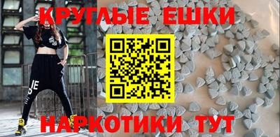 марихуана Краснодар