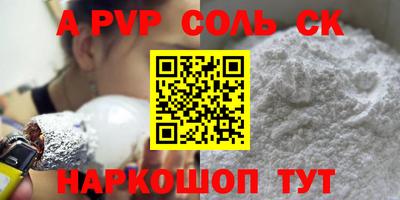 ешки Кумертау