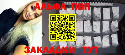 герыч Кунгур