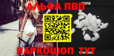 ешки Кумертау