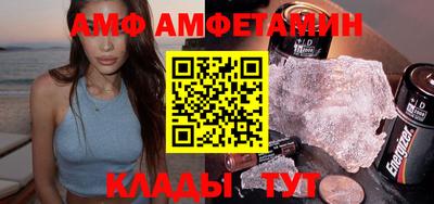 ешки Кумертау