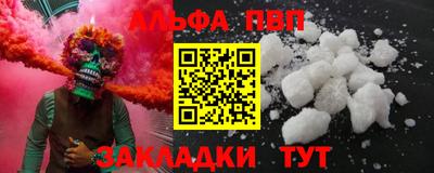 ешки Кумертау