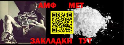 ешки Кумертау