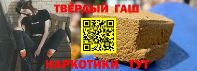 ешки Краснокаменск