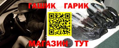 герыч Кунгур