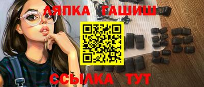 марихуана Краснодар