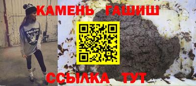 молекула духа Кулебаки