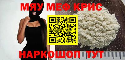ешки Кумертау