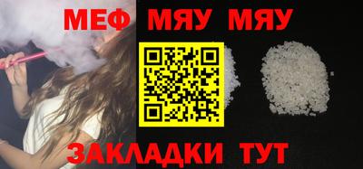 герыч Кунгур
