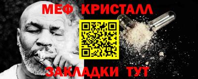 герыч Кунгур