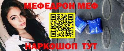 марихуана Краснодар