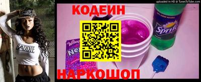 молекула духа Кулебаки