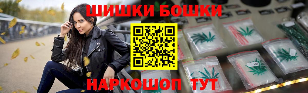 МЕФ Заволжье